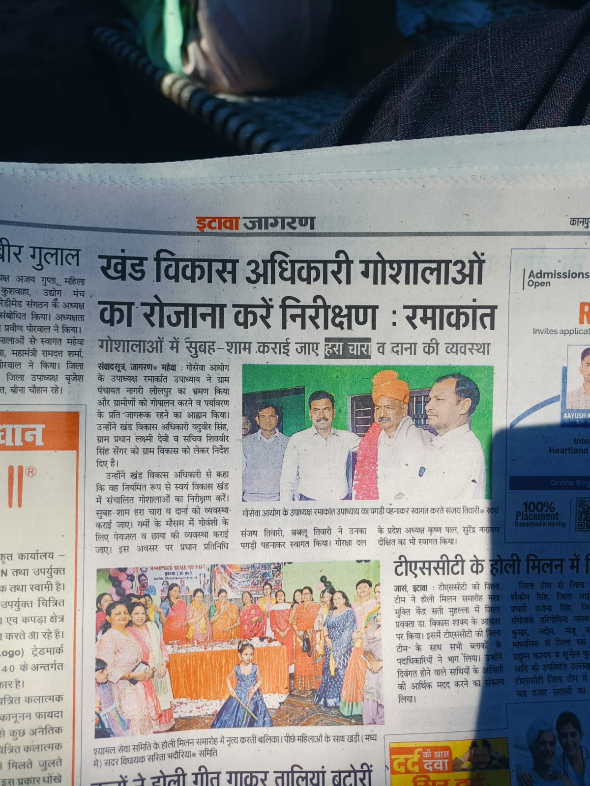 press_release